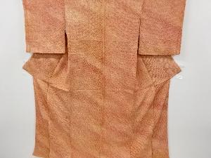 本総絞り　暈し小紋着物